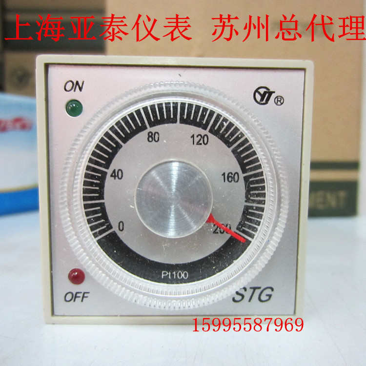 YT 上海亚泰温控仪表 STG-4302V PT100 粘合机用温控仪