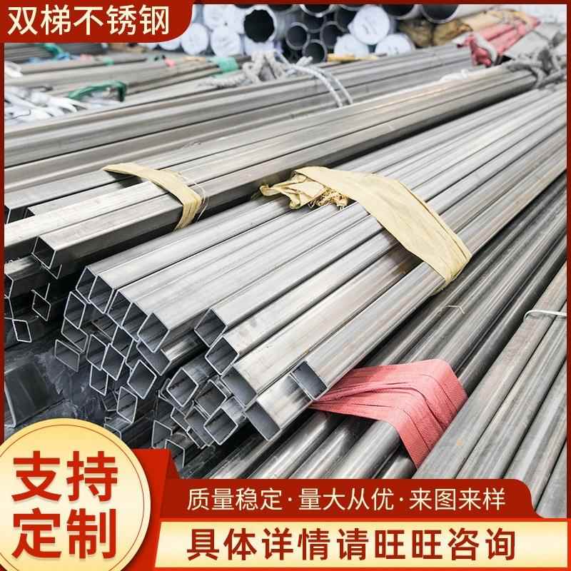 304不锈钢管201316L不锈钢工业管不锈钢无缝管流体管不锈钢可切割
