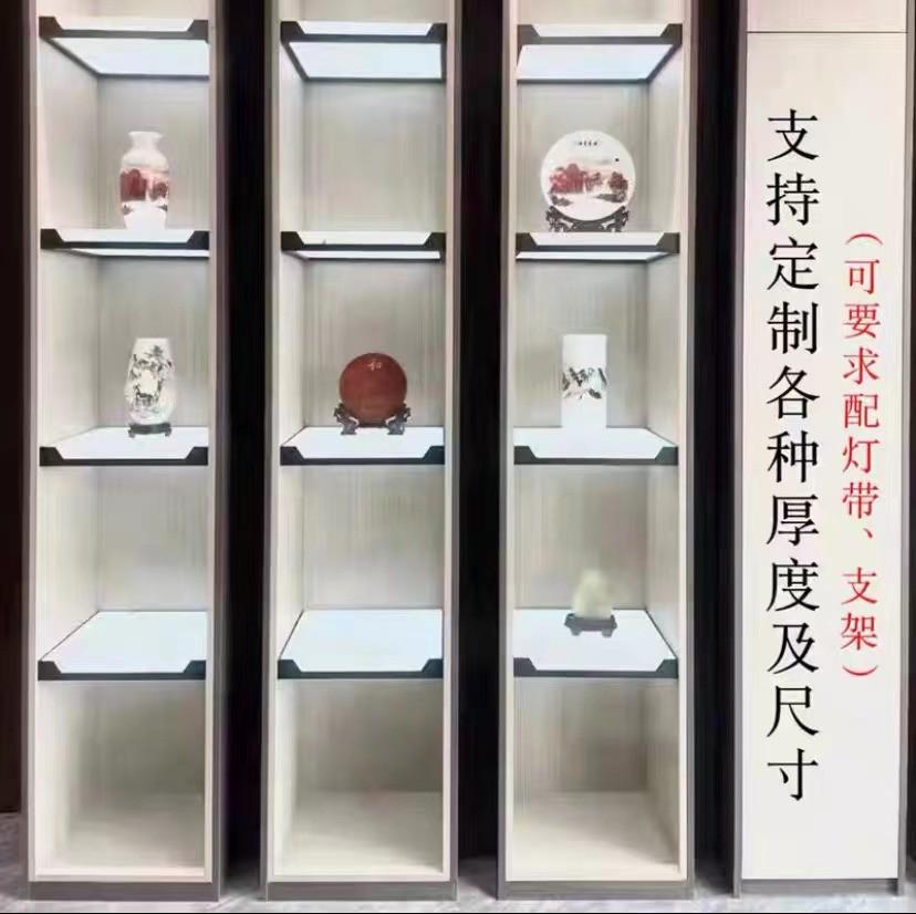 透光酒柜力板发光磨砂加工分层导光板有机玻璃亚克定制隔板层板