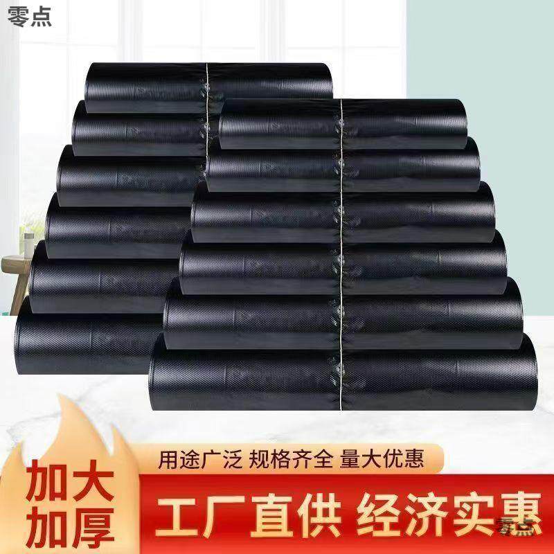 迷你姨妈巾丢弃袋黑色专用小垃圾袋一次性自封袋保护隐私收纳包