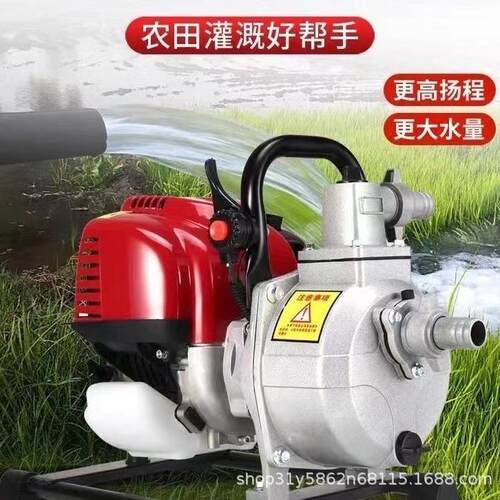 轻便高扬程四冲程二冲程1寸汽油水泵家用浇菜神器小型抽水机