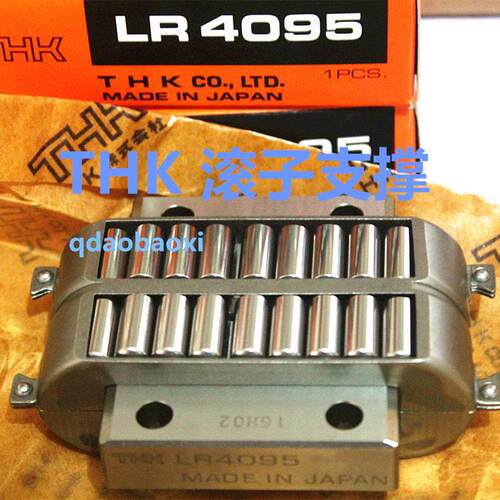 THK滚动轴承 LRU22.2 LRB1547Z LRA2565Z THK圆柱滚动块 交叉导轨