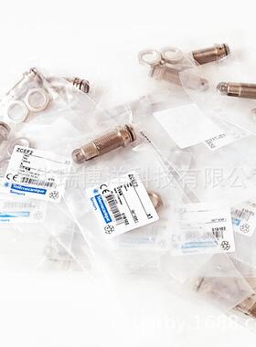 ZCEF2带钢滚轮直动式限位开关组件ZCEF2