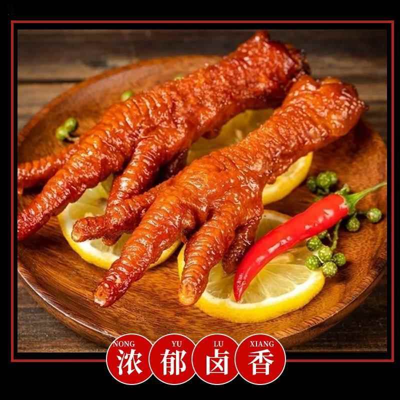 虾十五 五香卤料包225g现卤现捞家用配方牛肉炖卤肉料包鸭头锁骨