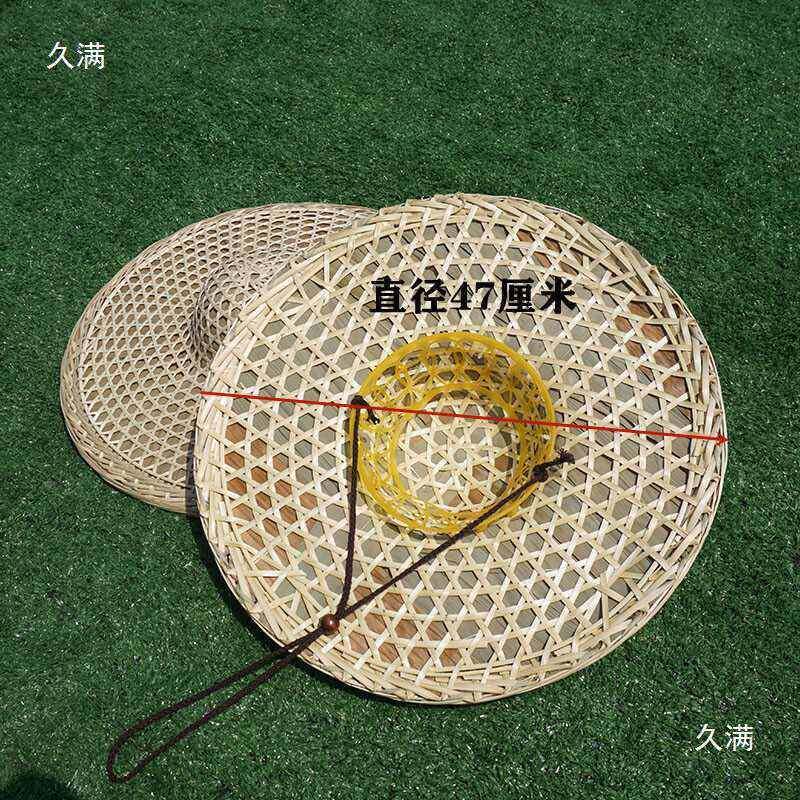 竹编斗笠帽成人舞台红军五角星道具帽防晒钓鱼遮阳平顶帽红军装饰