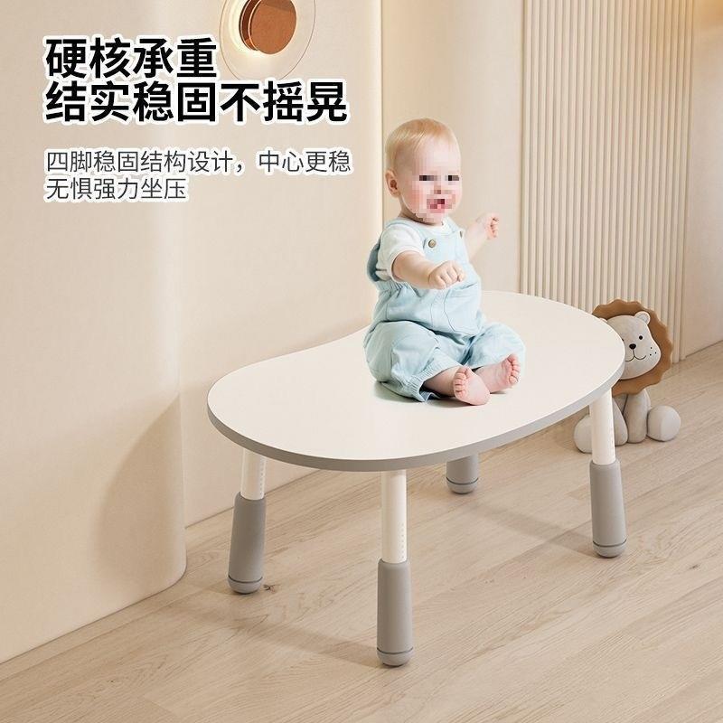 孩子阅读幼区儿童生桌宝宝学习咨询客服桌婴儿桌桌可升降幼花儿园
