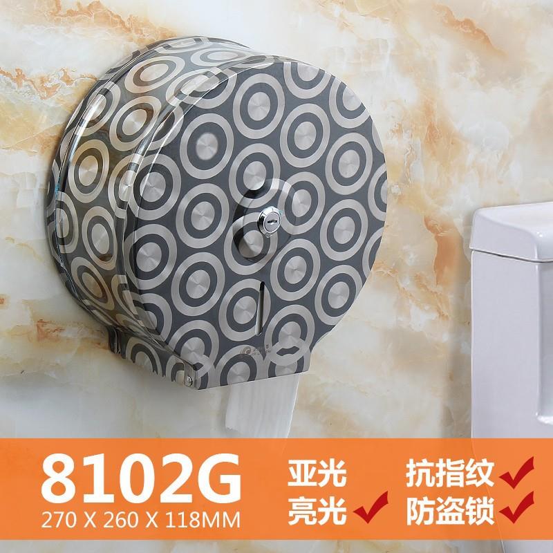 斑石纹梦想圆卫生间不锈钢大卷纸架厕纸架大卷纸盒大盘纸巾盒