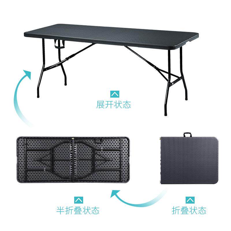 户外可折叠桌便携式桌椅防水防晒夜摊桌子室外庭院北欧风高端餐桌图片