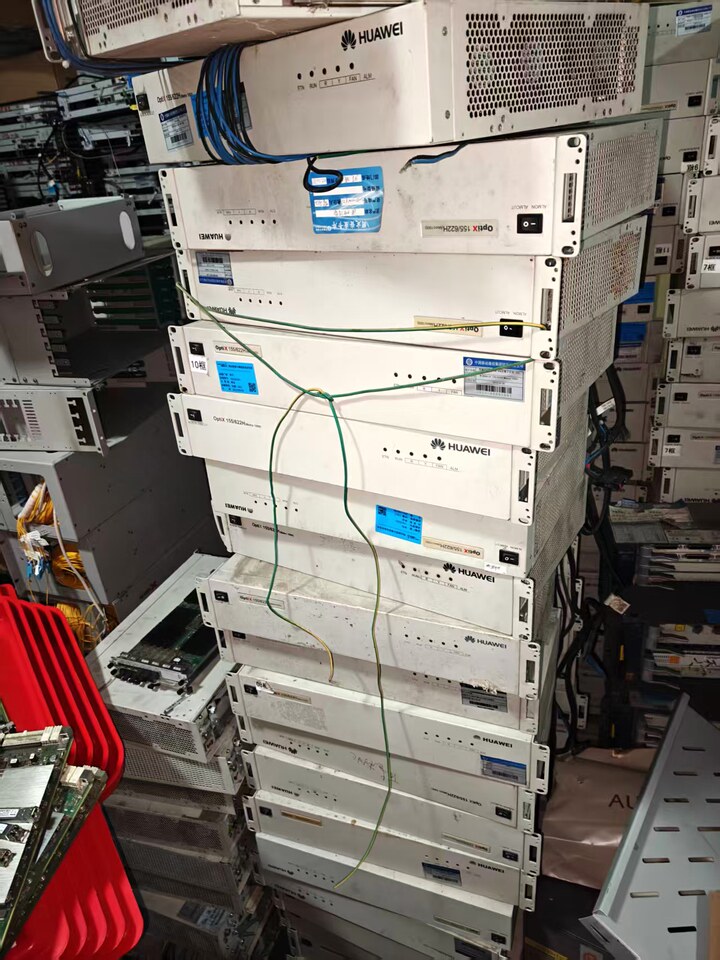 4月20日邢台市移动公司2026年第一批报废物资-通信、办公及营业设备网络拍卖公告