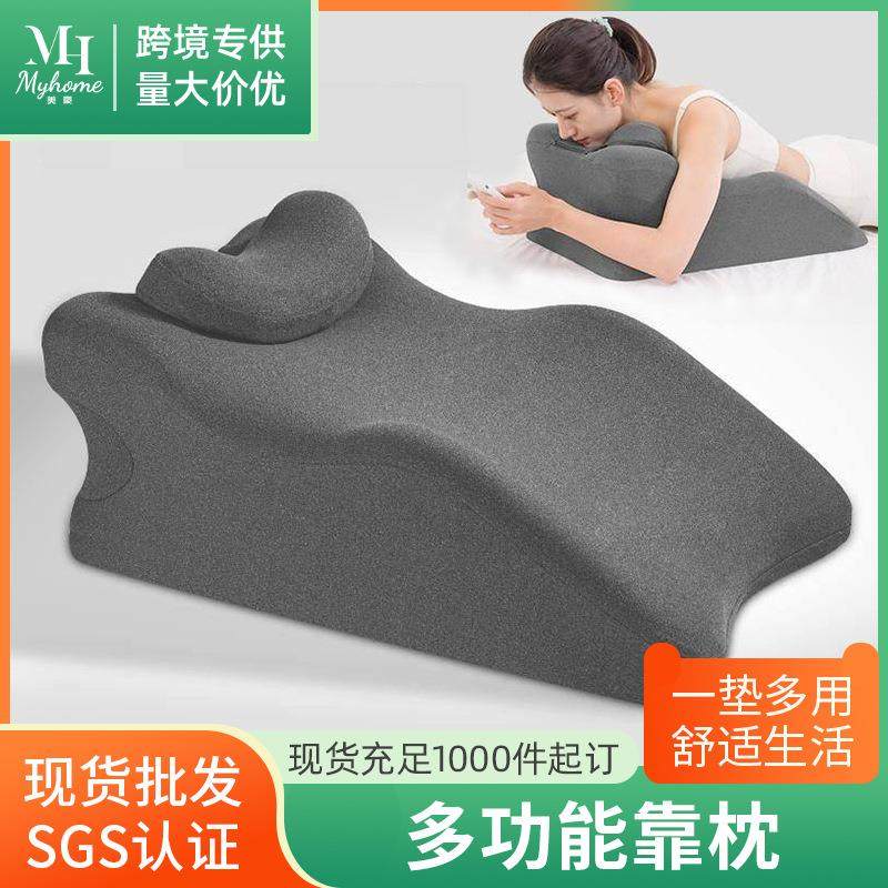 趴睡枕成人床上趴床神器趴趴枕头夜猫枕护颈椎睡眠抱枕靠枕垫腿枕