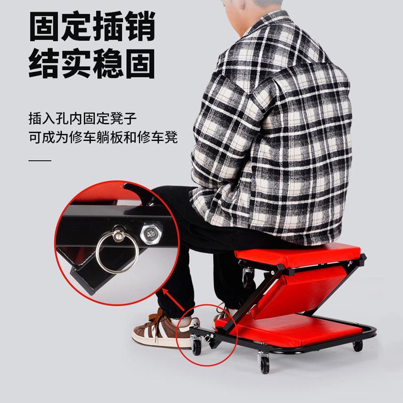 跨境加厚多功能修车躺板维修工作凳可折叠户外两用带轮子修车滑扳