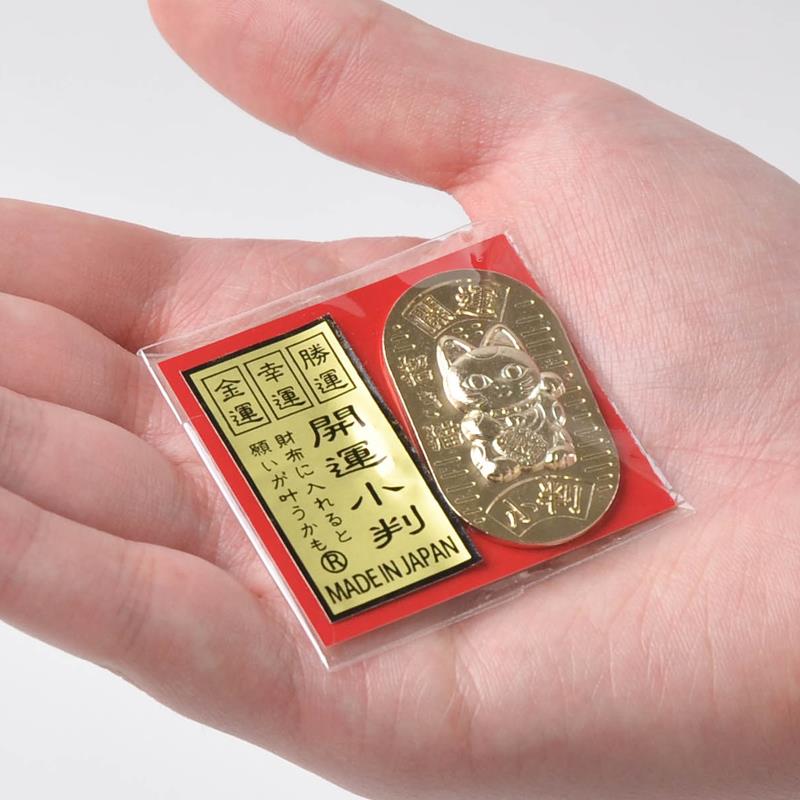 日本进口招财猫开运蛇年小判御守金属包包装饰祝福装饰创意新年礼