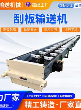 仓顶埋刮板输送机群立筒仓散粮输送系统-输送量1000吨/小时