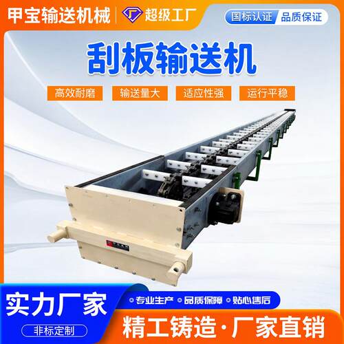 仓顶埋刮板输送机群立筒仓散粮输送系统-输送量1000吨/小时