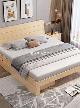 B11实木床.5米MDR人床双1.屋8出租家用简易单人床松木床架厂家直