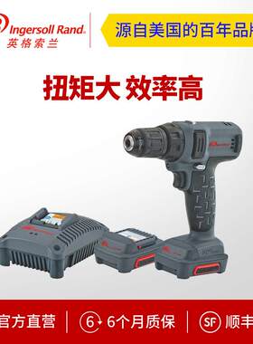 英格索兰D1130冲击钻 12V 3/8寸夹头锂电螺丝起子 两电一充套装