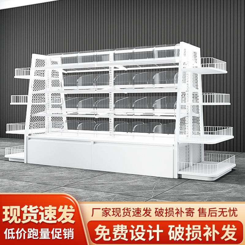 称来货架单双面零食超市商用端头赵好想零食散食品一鸣货架便利店