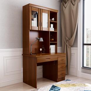 JGP1全实木橡木书桌书架组合现代简约带书柜一体家用儿童学习桌书