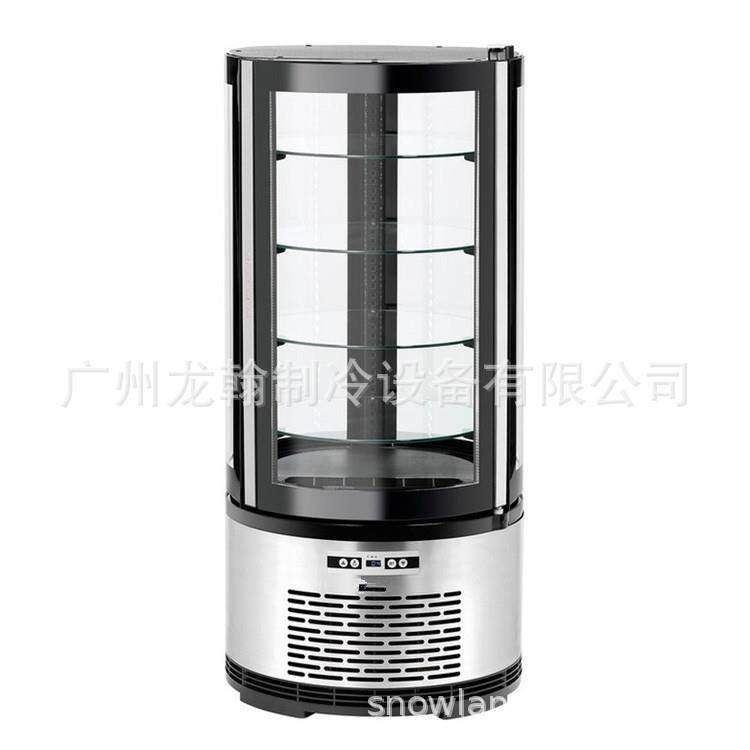 圆形旋转蛋糕柜圆弧玻璃冷藏展示柜蛋糕保鲜柜风冷柜小型