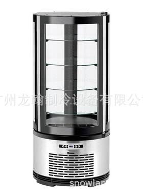 圆形旋转蛋糕柜圆弧玻璃冷藏展示柜蛋糕保鲜柜风冷柜小型