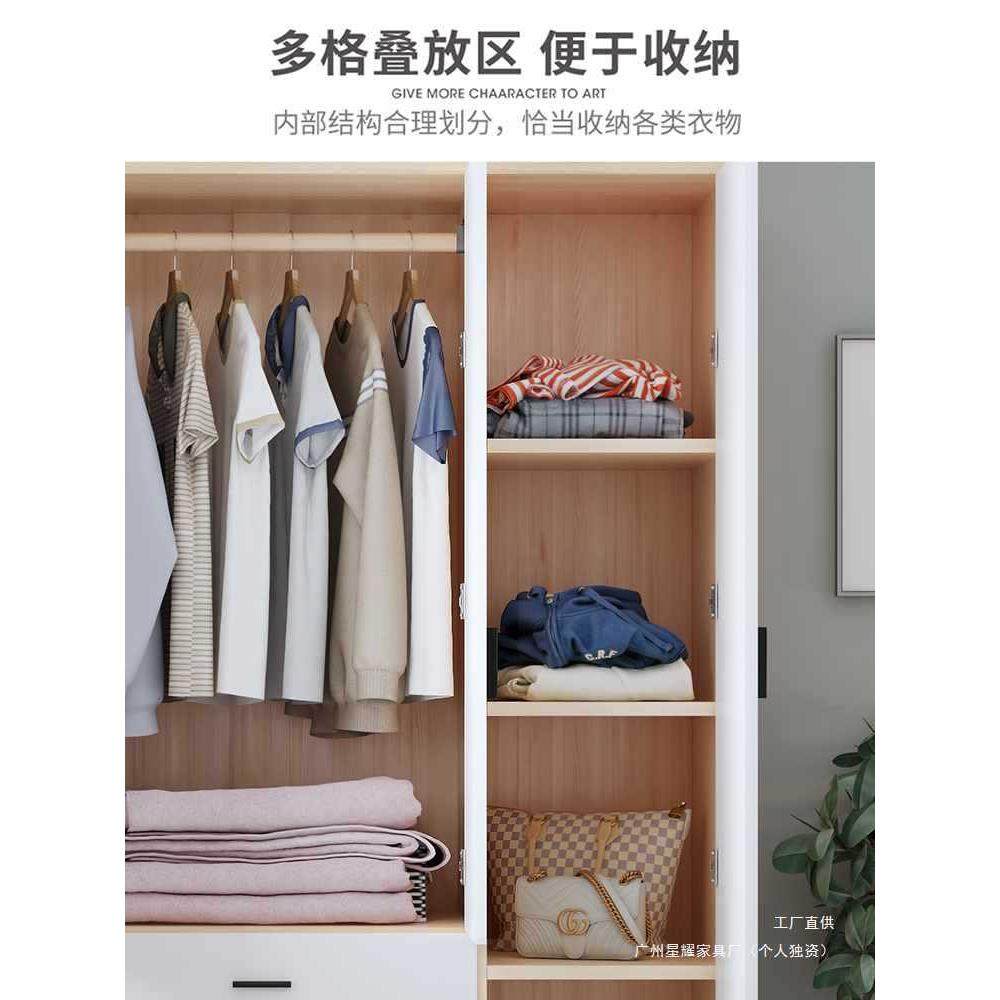 出三租经济衣型衣柜家用房卧室简YBLIN-23易1米2双门组装门实木小