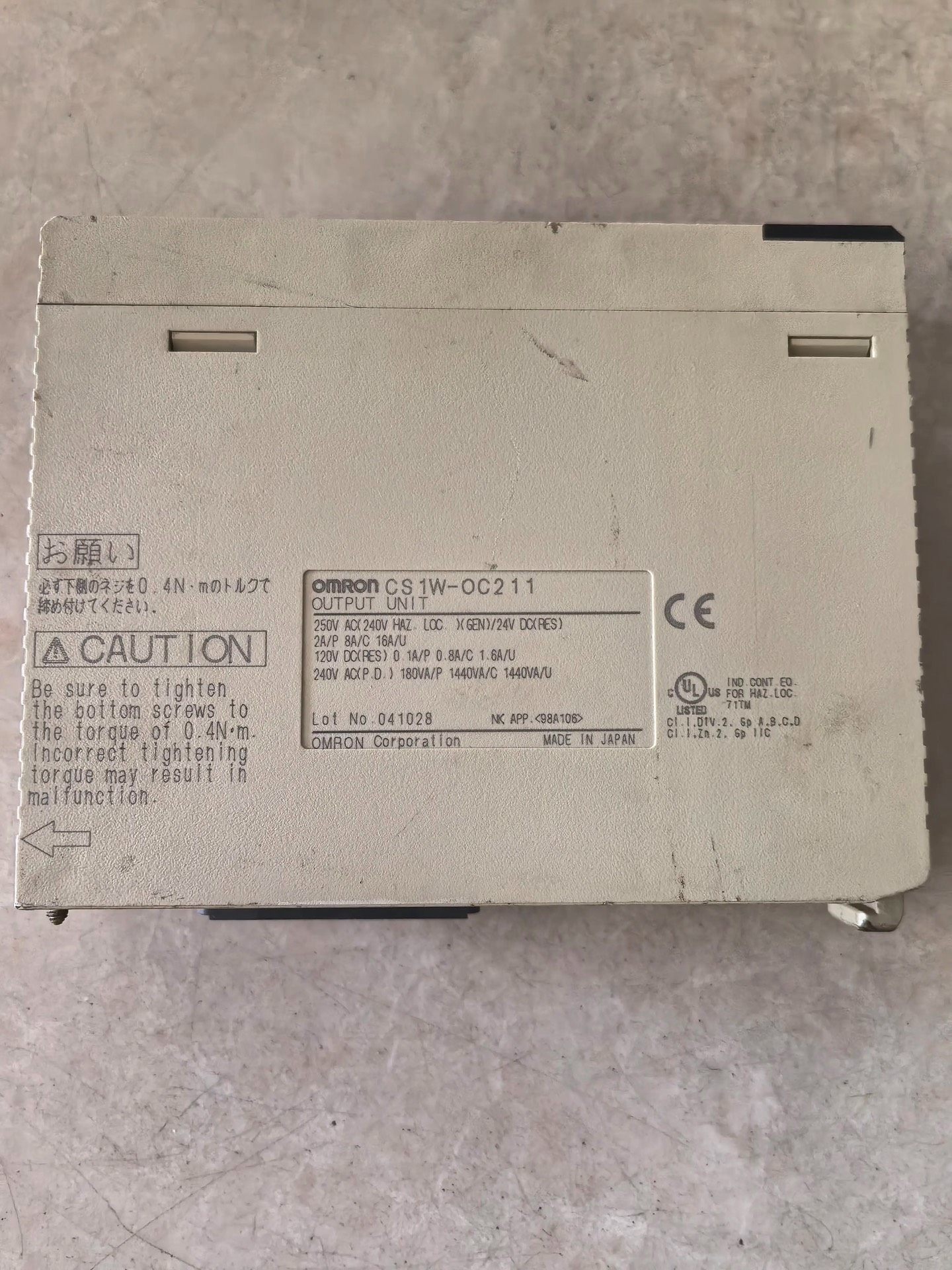 欧姆龙PLC模块CS1W-OC211，原装拆机，二手，实物拍