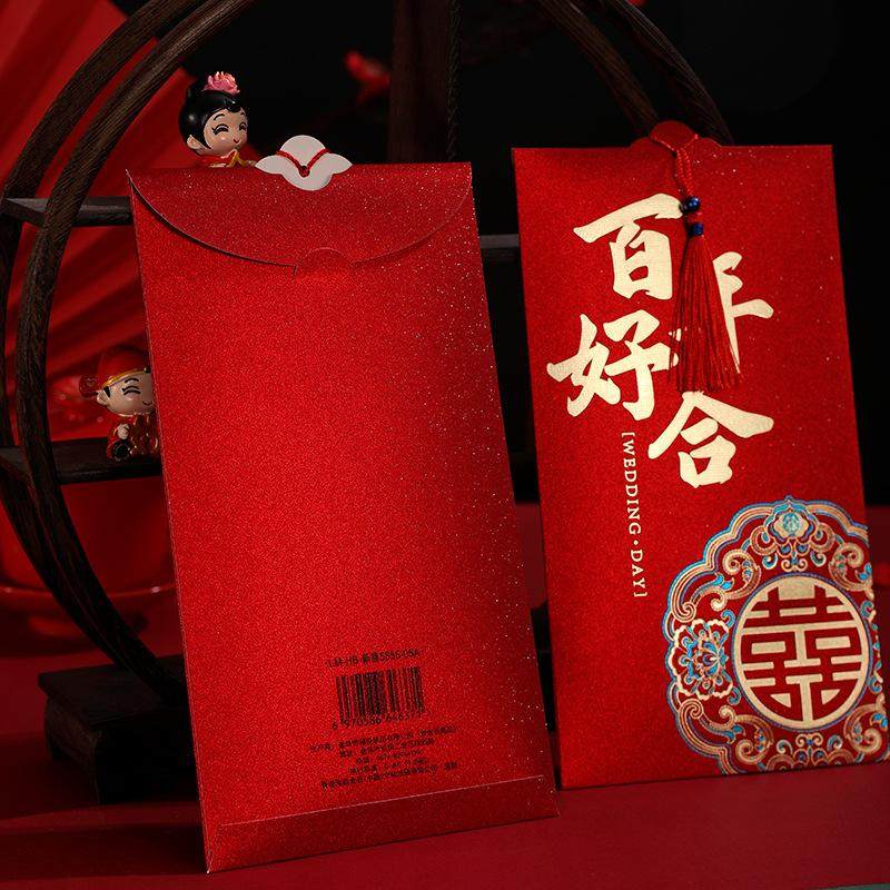 请柬喜帖婚礼请帖结婚2027高级简约大气高端打印订制婚宴邀请函,节庆用品/礼品,红包/利是封,淘宝优惠券,粉丝福利购,淘宝优惠卷