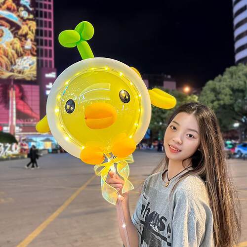 新款直销网红气球diy材料包波波球卡通全套街卖夜市地摊小黄鸡波