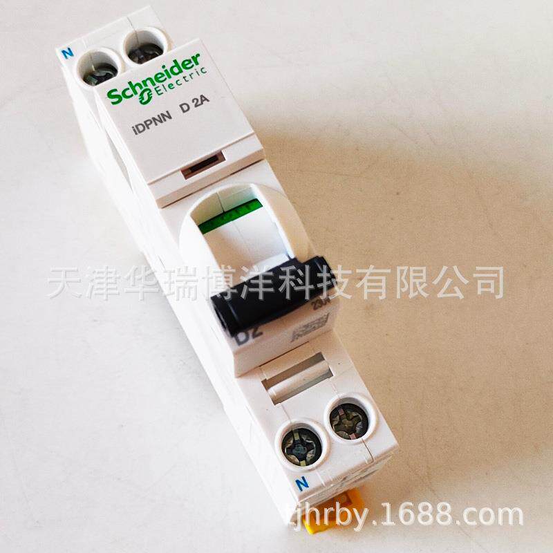漏电保护器小型空气开关A9P19602微断iDPNN D2 6KA