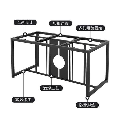 新中式桌子腿茶桌轻奢桌架茶几支架铁艺桌腿金属桌脚桌腿定作家具