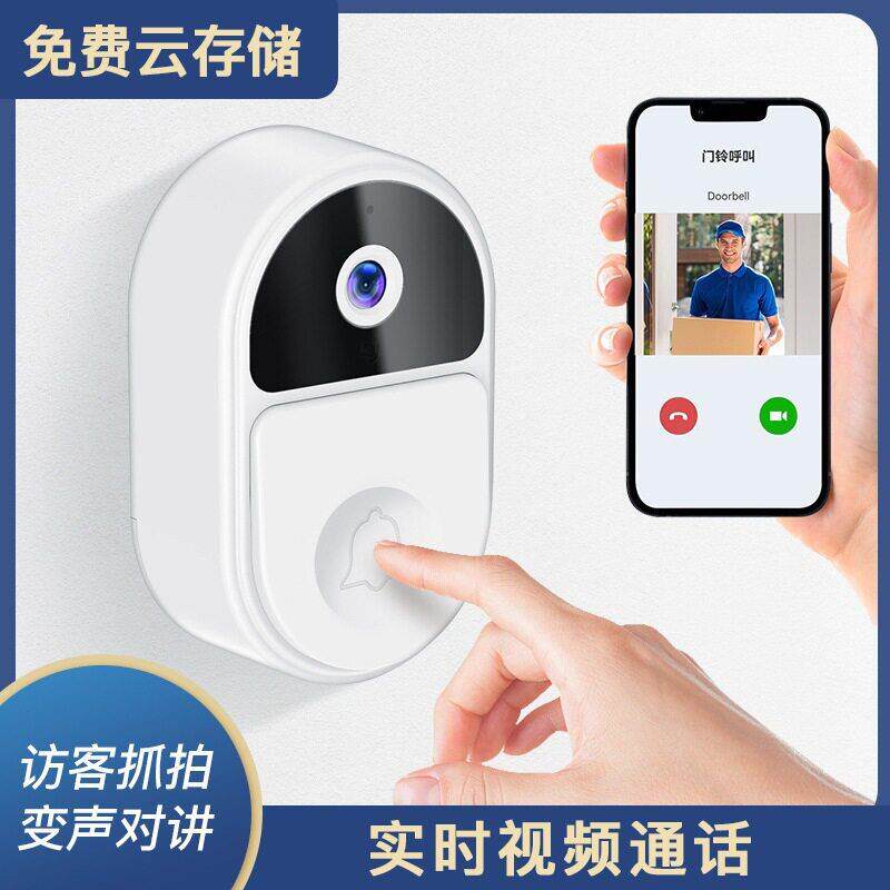 可视门铃猫眼无线远程摄像头夜视防盗智能门铃工业камера