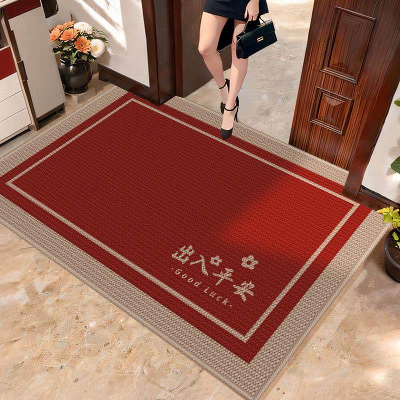 入户门地垫门垫入门户脚垫进门地毯大门口2025新款红色乔迁之喜,居家布艺,入户地垫,淘宝优惠券,粉丝福利购,淘宝优惠卷