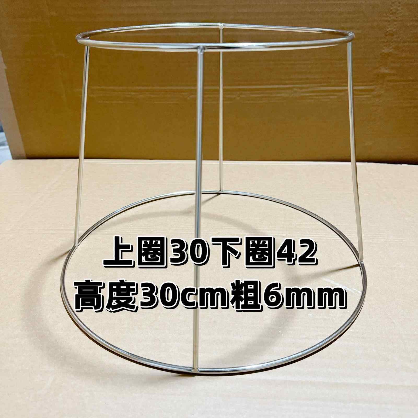 不锈钢加粗锅架锅圈烤鱼架凉虾架子花盆架置物架放狗盆蛋糕架子