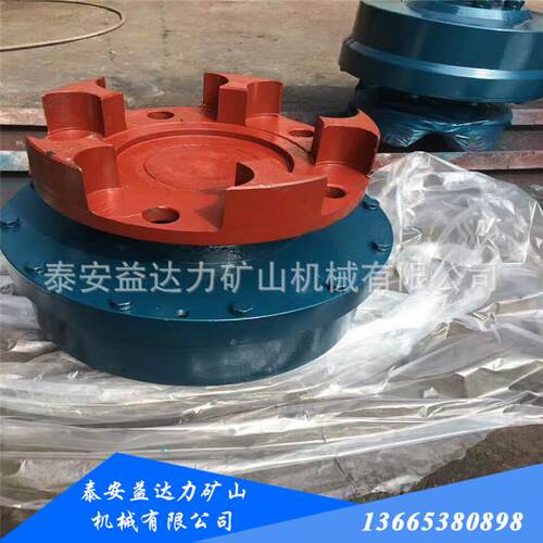 多规格摩擦偶合器MOL75 矿用配件摩擦离心耦合器
