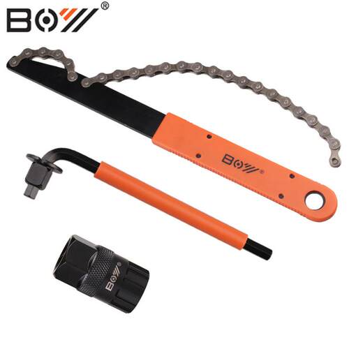 BOY卡式飞轮拆卸扳手 自行车修车工具 山地车维修工具套装