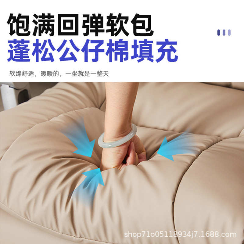 电脑椅舒适久坐家用办公椅办公室椅子单人可躺午睡大班椅午睡沙发