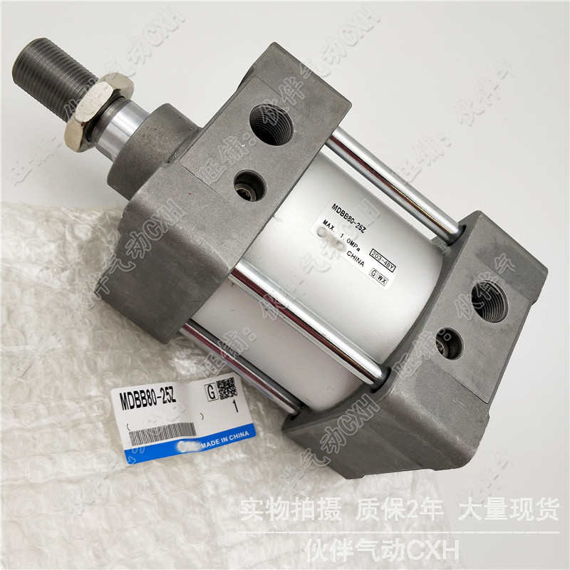 气动标准型气缸MDBB80-300Z/350/400/500/600/700/800/900/1000Z