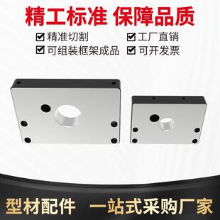KK60/KK86模组支撑座HIWIN上银模组配件左右折上下折侧置电机配件