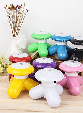 Mini USB Electric Massager, Portable Handheld Massager for O