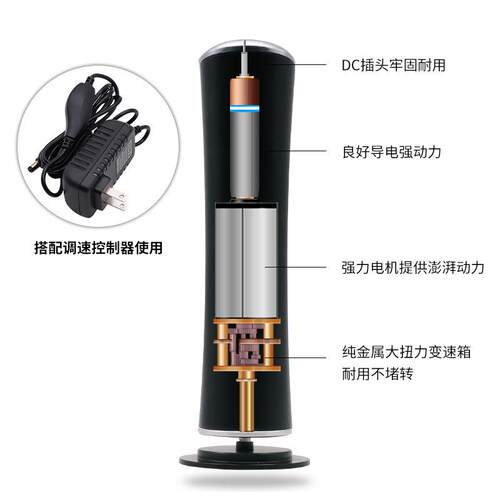 新款直销15V大功率磨脚器22W电动去死皮去脚皮磨脚机老茧去除器修
