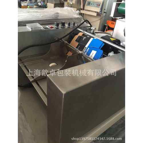 MY-300纸盒打印印字机钢印印字机墨轮印字机小噪音印字机