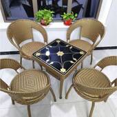椅三阳件TBL套台桌椅休闲椅户外客厅藤椅藤子茶几转椅圆桌五套件
