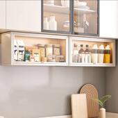 厨房置物架吊柜下挂架墙壁柜壁挂式 调料用品收纳层架墙上免打孔整