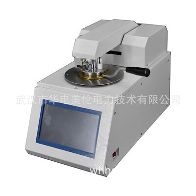华电美伦闭口闪点测试仪MLSD-I