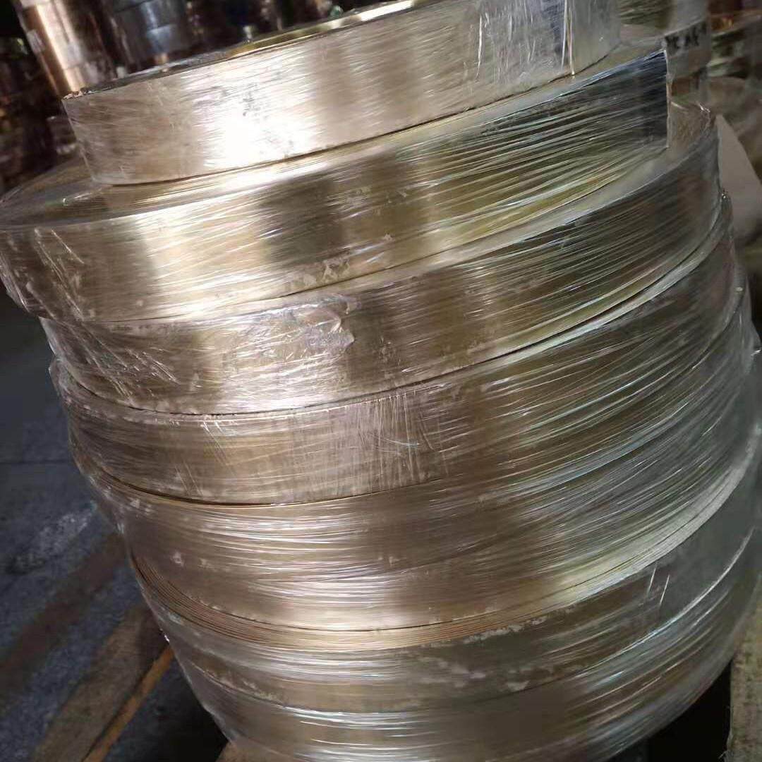 H65拉伸铜带C2680黄铜带H62冲压铜带0.8mm光亮黄铜软态 半硬 硬态