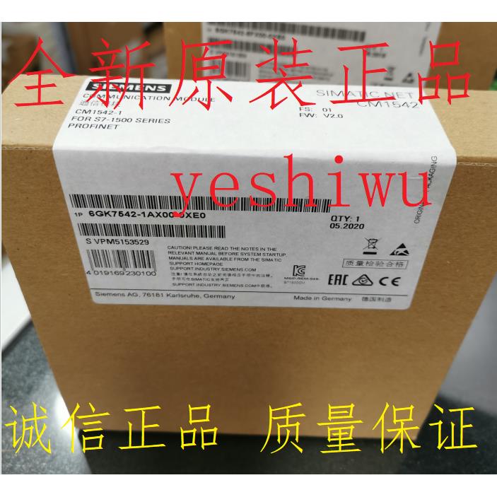 6GK7 542 6GK7542-1AX00-0XE0 5FX00 5DX00 54 CP1542 CM1542议价