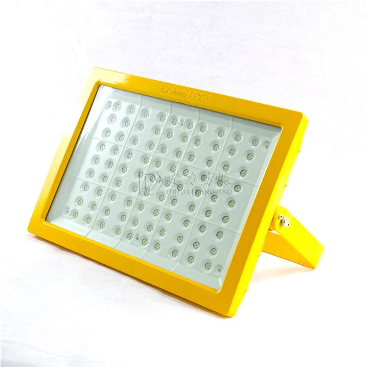 免维护LED防爆灯支架200W250W280W300W吸顶式壁挂式LED防爆泛光灯
