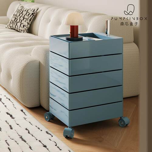 多巴胺收纳柜可移动抽屉式桌下收纳柜客厅角落边柜置物架床头柜子