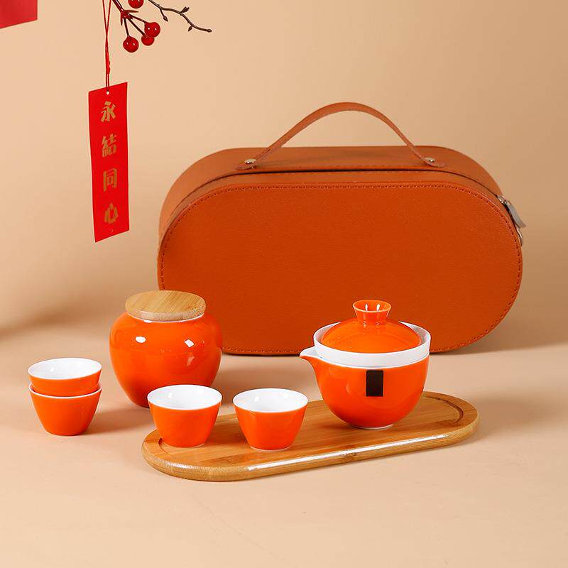 功夫旅行茶具套装便携式户外旅游泡茶小套快客杯一壶二杯露营装备