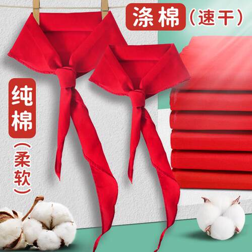 High-quality, fade-resistant, thick, large-sized, wrinkle-re